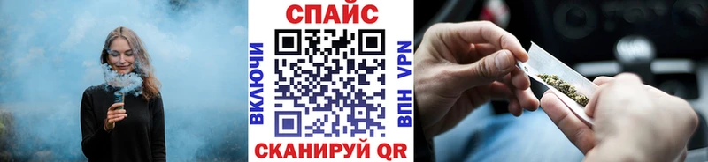 Купить  Златоуст  БУТИРАТ GHB 