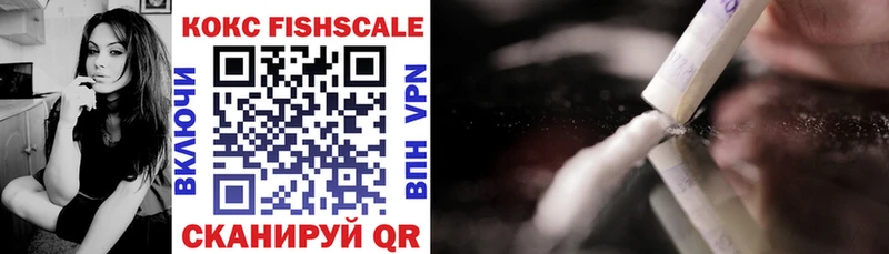 Купить где  Златоуст  КОКАИН Колумбийский 