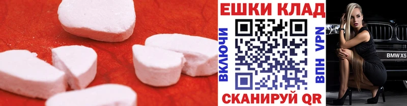 ЭКСТАЗИ louis Vuitton  Купить где  Златоуст 