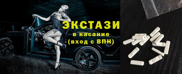 герыч Кукмор