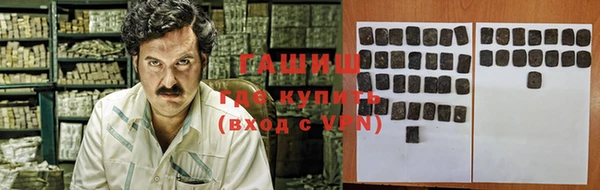 герыч Кукмор