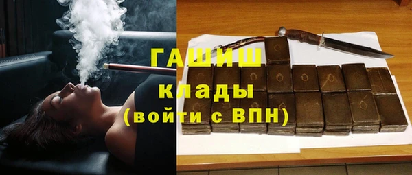 амф Кулебаки