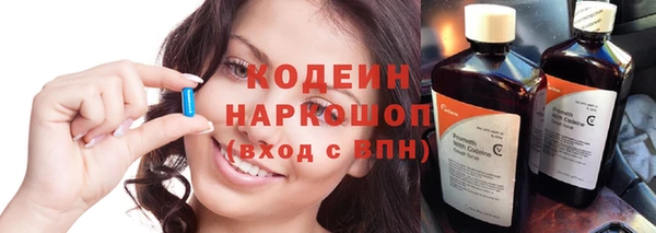 герыч Кукмор