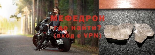 амф Кулебаки