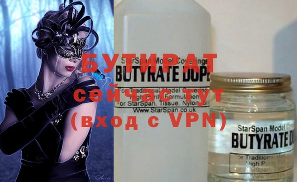 амф Кулебаки