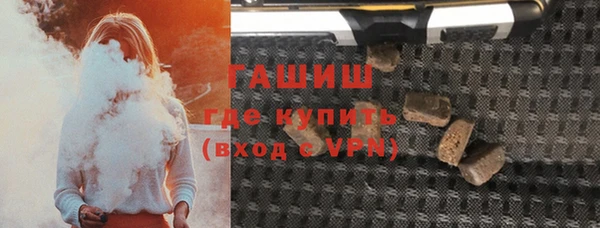 герыч Кукмор