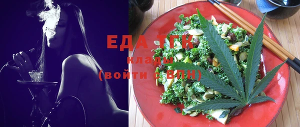 амф Кулебаки