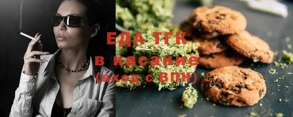 герыч Кукмор