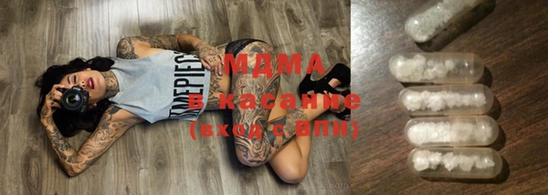 амф Кулебаки