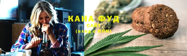 кокаин VHQ Куйбышев